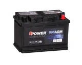 Czarny akumulator BPOWER 096AGM Excellent AGM. To jaki akumulator wybrać do auta? Ten model 12V 70Ah 760A EN sprawdzi się w wielu pojazdach.