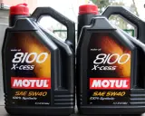 Motul 8100 X-cess: Czy to Olej dla Ciebie? DPF, GEN2, Podróbki