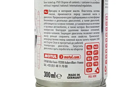 Motul Engine Clean: Czy płukanka zaszkodzi? Mity i korzyści.